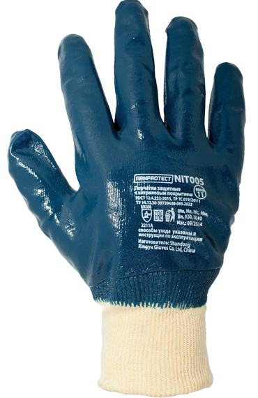Перчатки ArmProtect (х/б+нитрил облегченный), NIT005