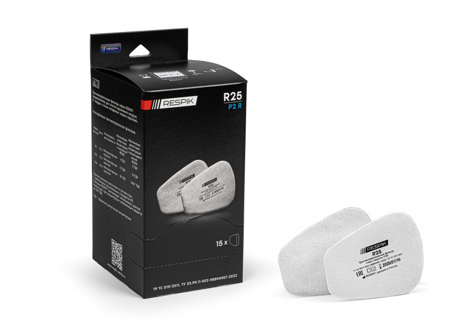 Фильтр противоаэрозольный RESPIK® R25 P2 R (2 шт)