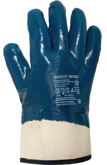 Перчатки ArmProtect (х/б+нитрил), NIT002